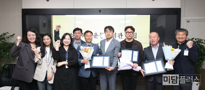 화성시독립운동기념관 건립 유공자 표창장 수여식