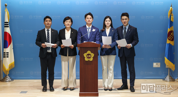 경기도의회 더불어민주당 대변인단