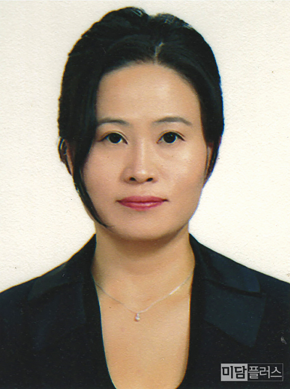 미담플러스 발행인 박상희