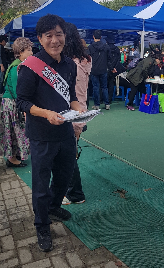 비봉지정폐기물매립장 반대위원회 하윤보 대표