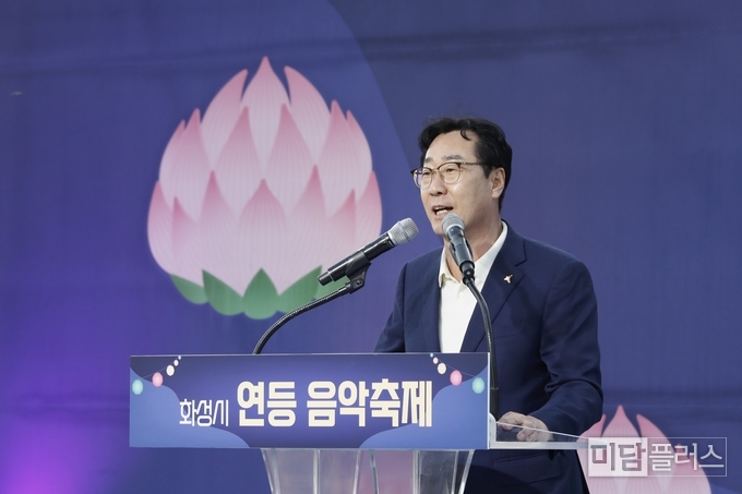 발언하는 정명근 화성시장