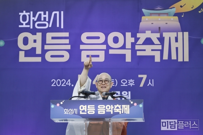 용주사 성효 주지스님