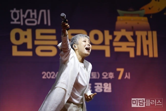 맨발의 디바 이은미