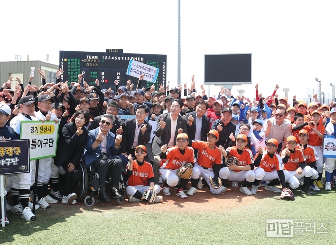 제 7회 화성시장기 전국리틀야구대회