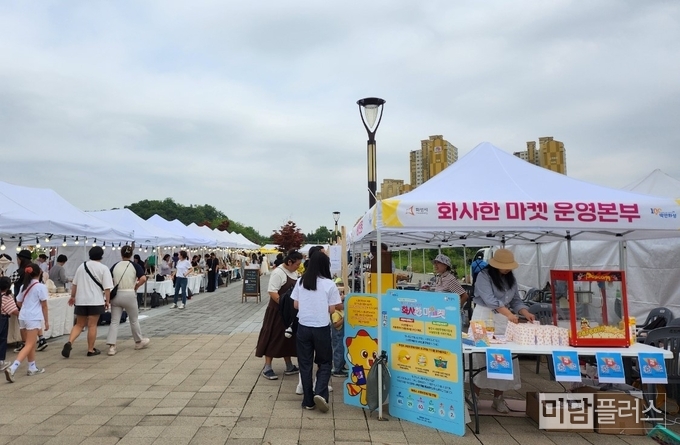 제 1차 화성시 사회적경제 나눔장터 '화사한 마켓' 