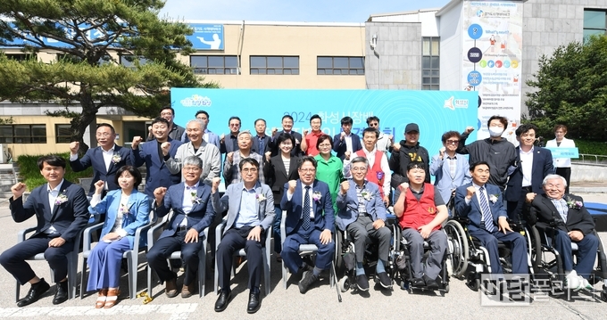 2024 화성시장배 전국장애인사격대회