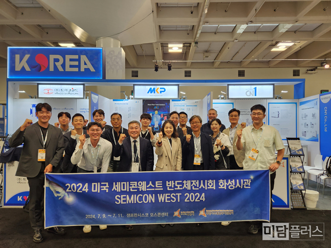 미국 샌프란시스코 에서 개최된 세미콘웨스트 반도체 전시회 ( 사진 - 화성시청 제공) 