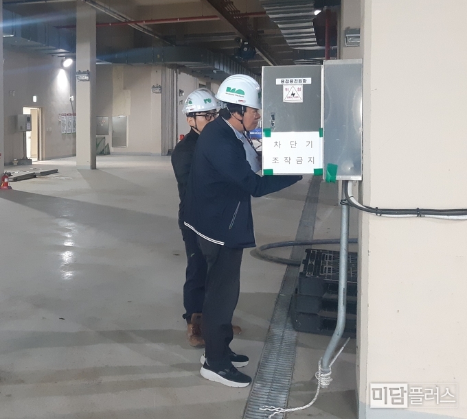 중대시민재해 대상 공공시설 점검 ( 사진 - 화성시청) 