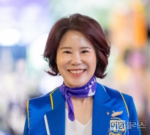 무지개로지스 임명식