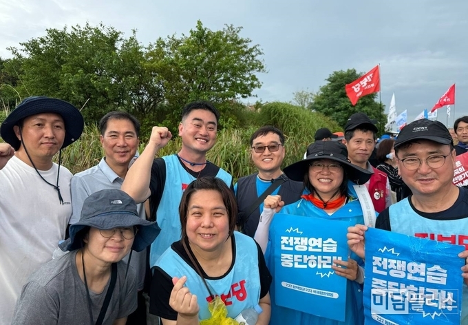 평화대회에 참여한 진보당 화성시위원회 (사진 - 진보당 화성시위원회 제공) 