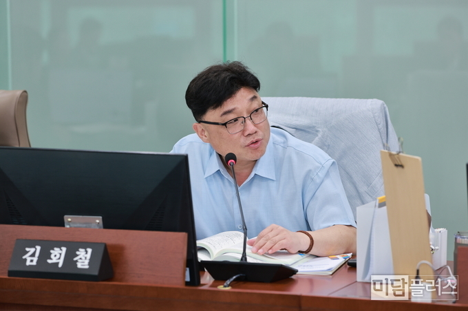 경기도의회 김회철 의원 