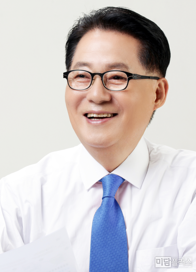 박지원 국회의원