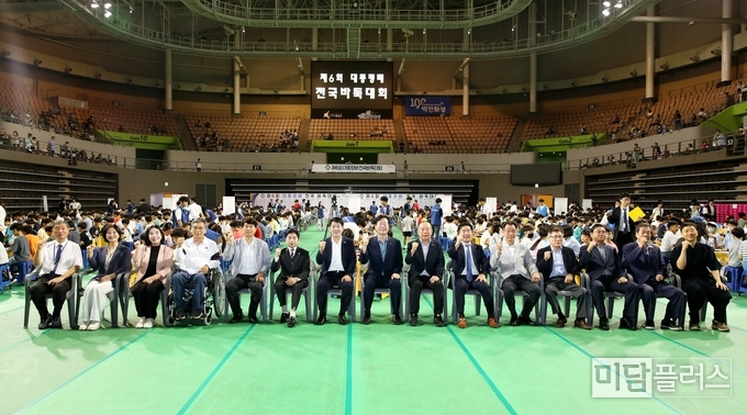 제 6회 대통령배 전국 바둑대회 ( 사진 - 화성시청 제공) 