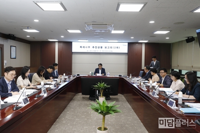특례시 준비상황 보고회 ( 사진 - 화성시청) 