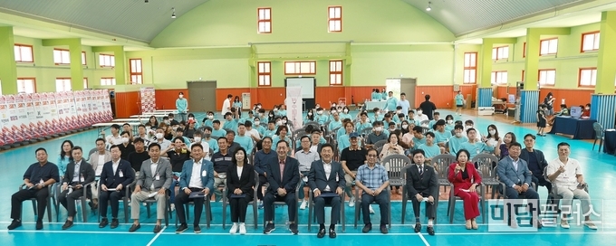 화성시 홍익디자인고등학교에서 열린 "경기스페셜올림픽코리아 e 스포츠대회" 