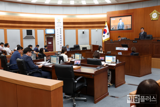 오산시의회 287회 임시회 