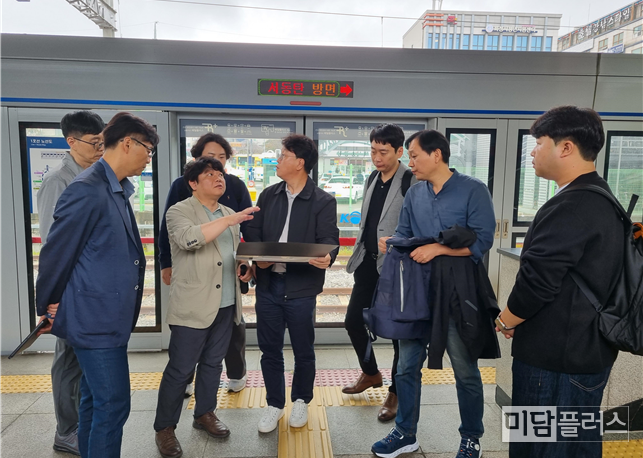 병점 연장 관련 현장 조사 ( 사진 - 화성시청 제공) 