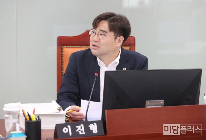 이진형 도의원