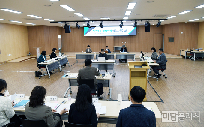 문화복지위원회 행정사무감사