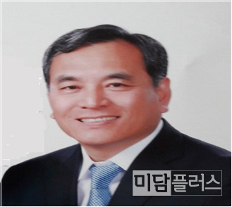 수필가 김종걸