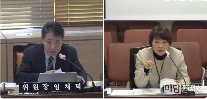 행정사무감사 중인 임채덕 경제환경위원장 