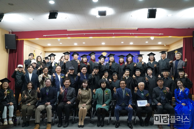 화성문화원 화성문화대학 수료식