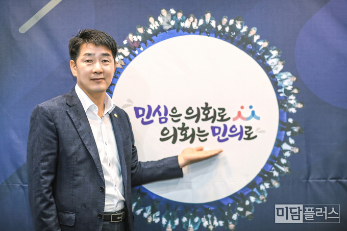 배정수 화성특례시의회 의장