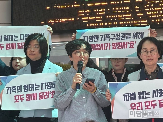 첫번째 발언자인 안은정 활동가