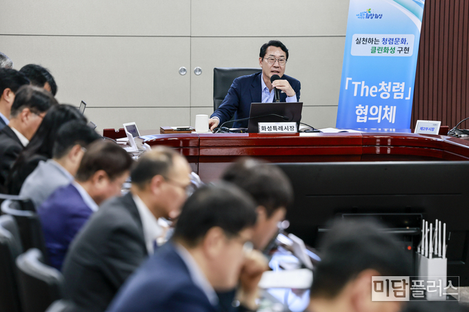 뱃놀이 축제 전략회의