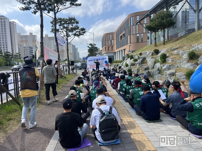노조 출범식 (사진 - 박상희 기자) 