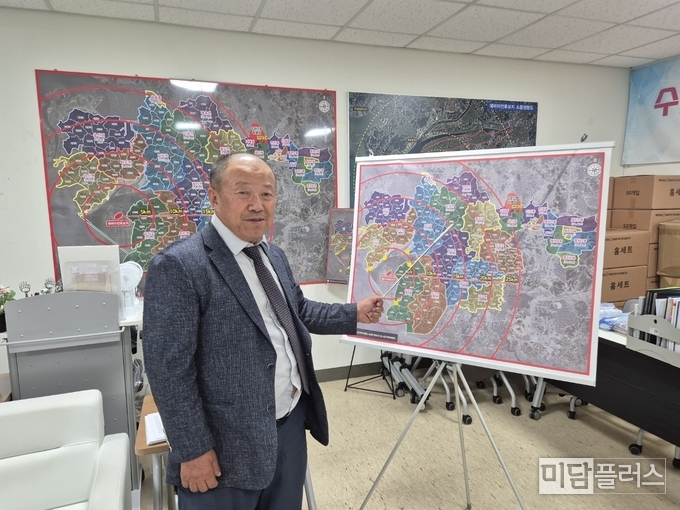 이상환 범대위 위원장