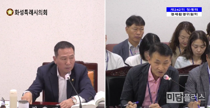 화성특례시의회 정흥범 의원 (좌) 