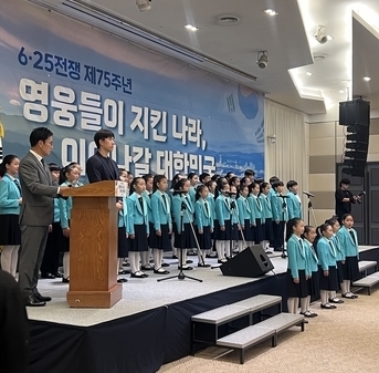 화성시소년소녀합창단