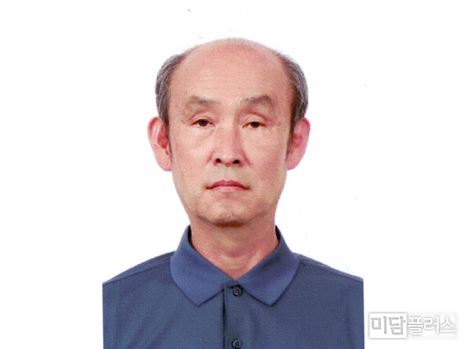 정해량 도로 환경 문제 연구가