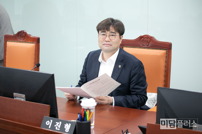 경기도의회 이진형 의원