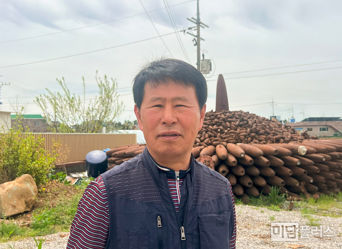 전만규 매향리 지킴이