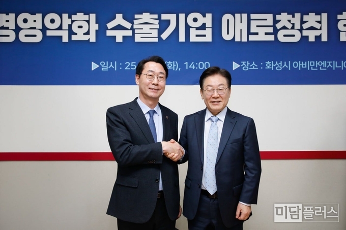 2월 화성을 찾은 이재명 당시 더불어민주당 대표 (현 대통령) 과 정명근 화성특례시장