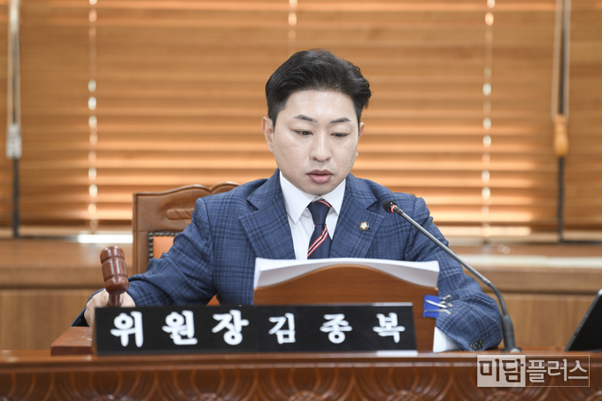 화성특례시의회 김종복 문화복지위원장