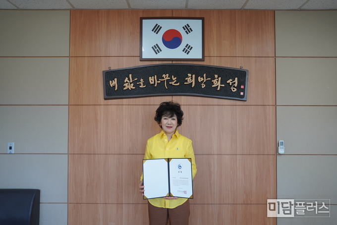 화성시문화관광재단 안필연 대표이사