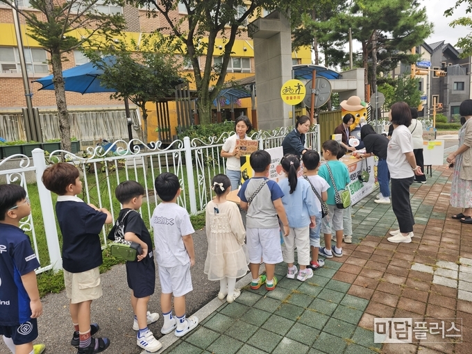 향남 유치원 