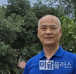 박정섭 마을 활동가