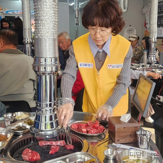 정명근 화성특례시장의 배우자인 이선희 여사