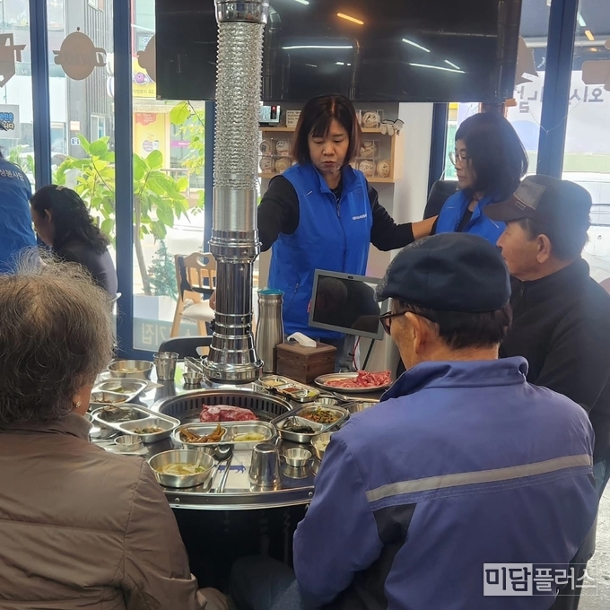외식의 날 - 홍대장소고기집 봉담점