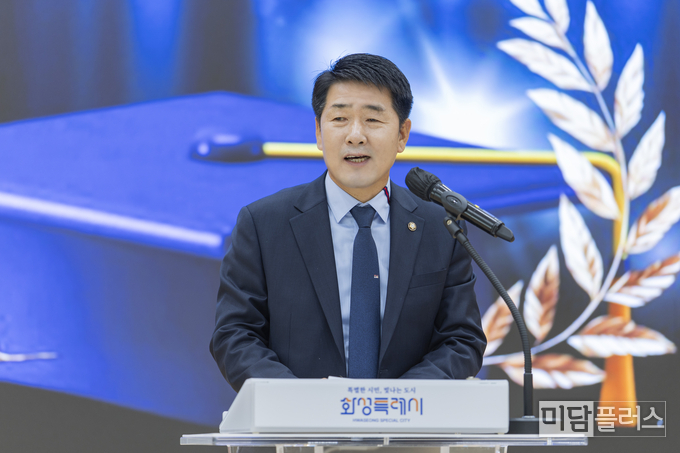 배정수 화성특례시의장 축사