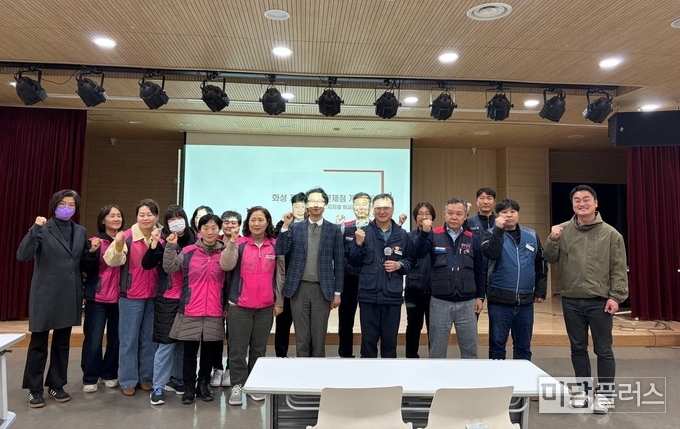 강연회 단체 사진