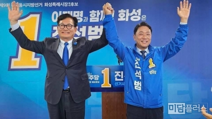 진석범 화성시장 예비후보, "시민과 끝까지 소통하겠습니다"