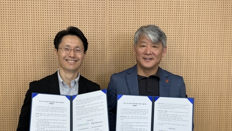 화성특례시-경기도, 소규모 공동주택 관리 사각지대 해소 위해 ‘맞손’