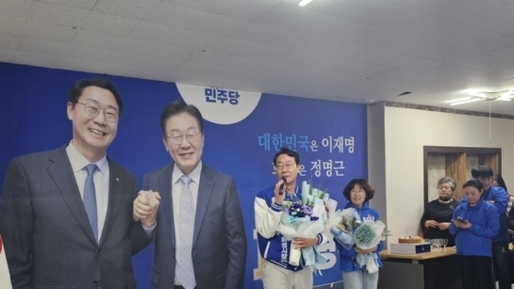 화성특례시장 경선승리에 대한 입장